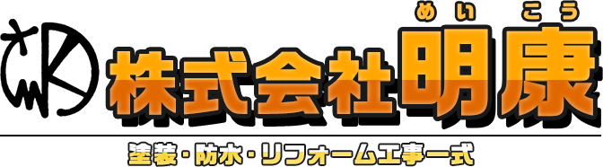 ロゴ